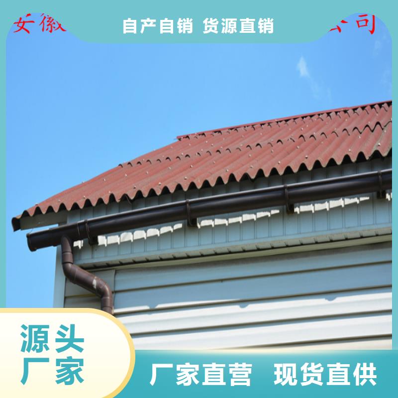铝合金成品天沟铝合金雨水槽种类多质量好