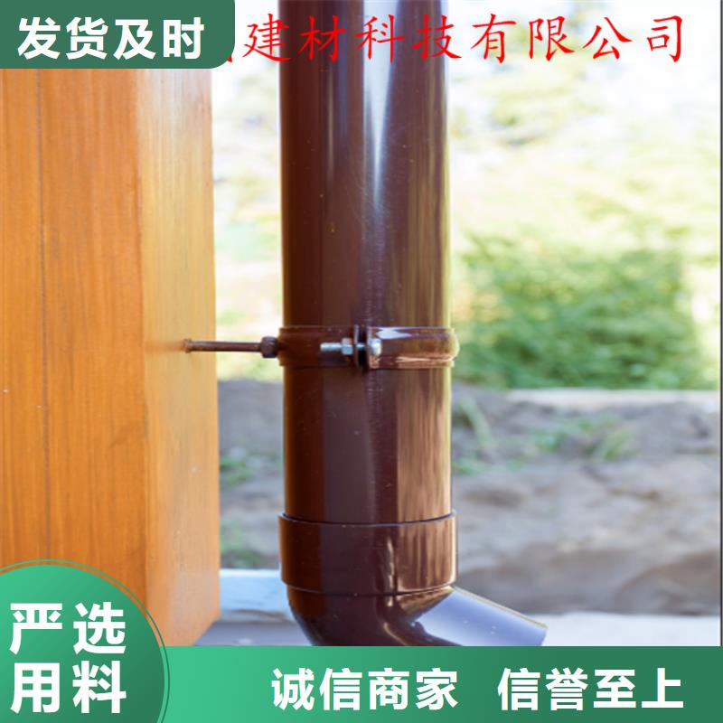 铝合金成品天沟方形雨水管出货快