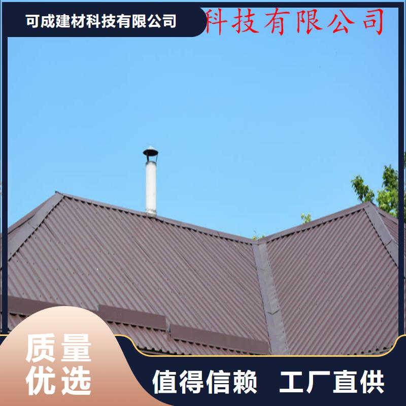 铝合金成品天沟PVC成品天沟大量现货