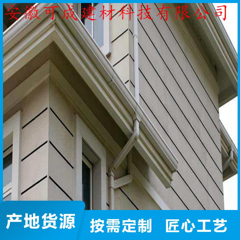 铝合金成品天沟【铝合金天沟】使用方法
