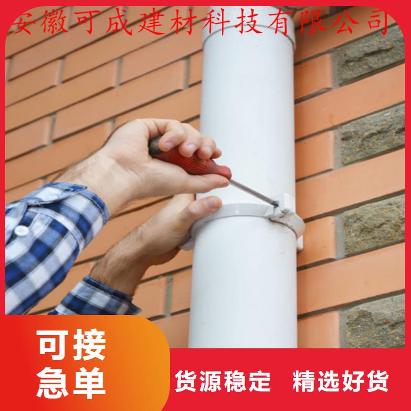 铝合金成品天沟铝合金雨水槽细节决定成败