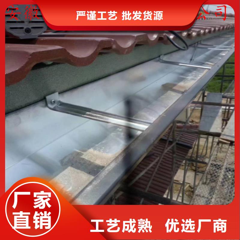 铝合金成品天沟PVC雨水管库存充足