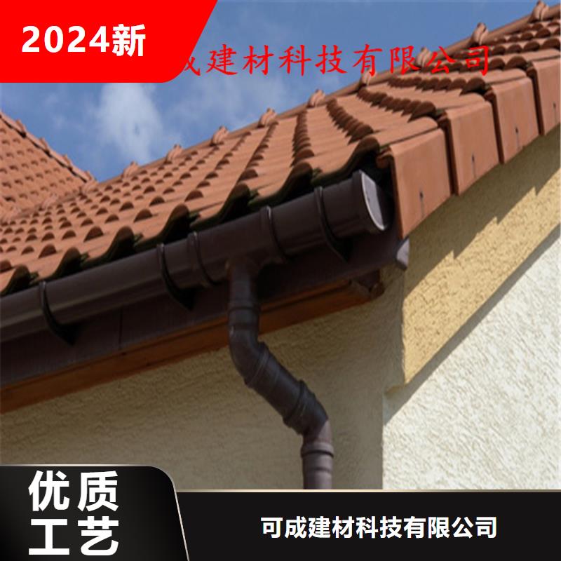 铝合金成品天沟PVC成品天沟厂家货源