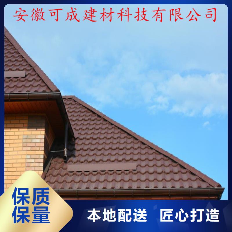 铝合金成品天沟铝合金天沟优选厂商