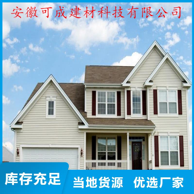 铝合金成品天沟铝合金天沟极速发货