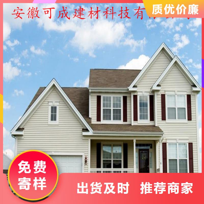 铝合金成品天沟铝合金天沟货源报价