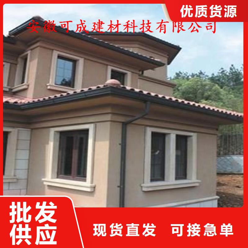 铝合金成品天沟金属落水系统专业生产制造厂