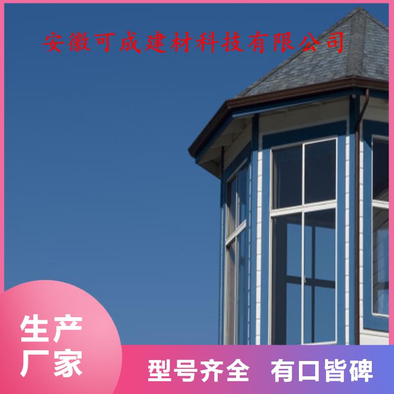 铝合金成品天沟方形雨水管出货快