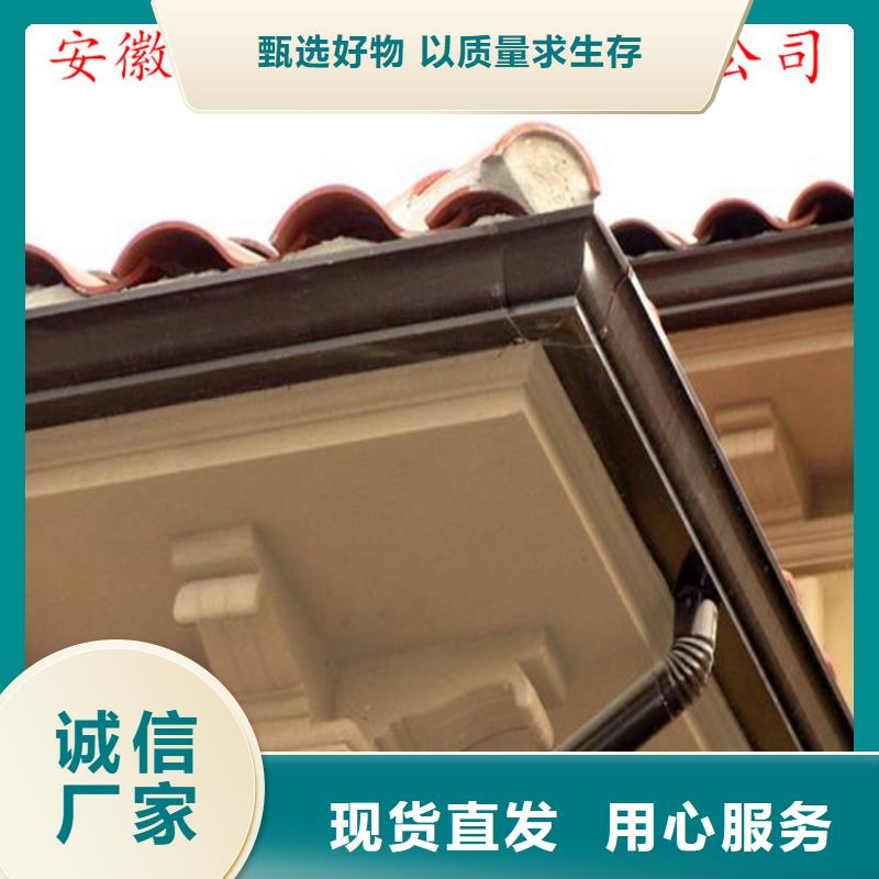 铝合金成品天沟【铝合金天沟】使用方法