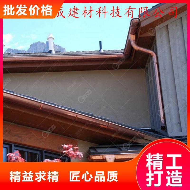 铝合金成品天沟铝合金檐槽优选原材