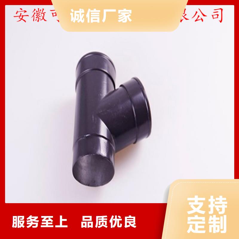 铝合金成品天沟铝合金檐槽匠心品质