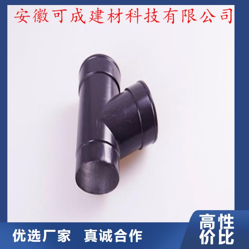 铝合金成品天沟PVC成品天沟大量现货