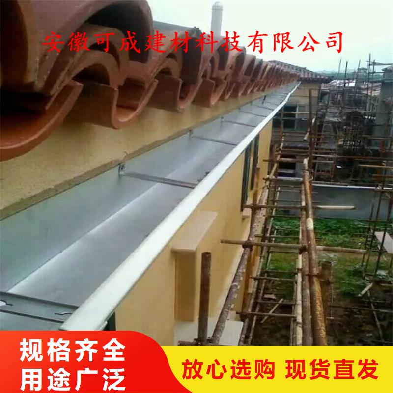 铝合金成品天沟【PVC成品天沟】一手货源源头厂家