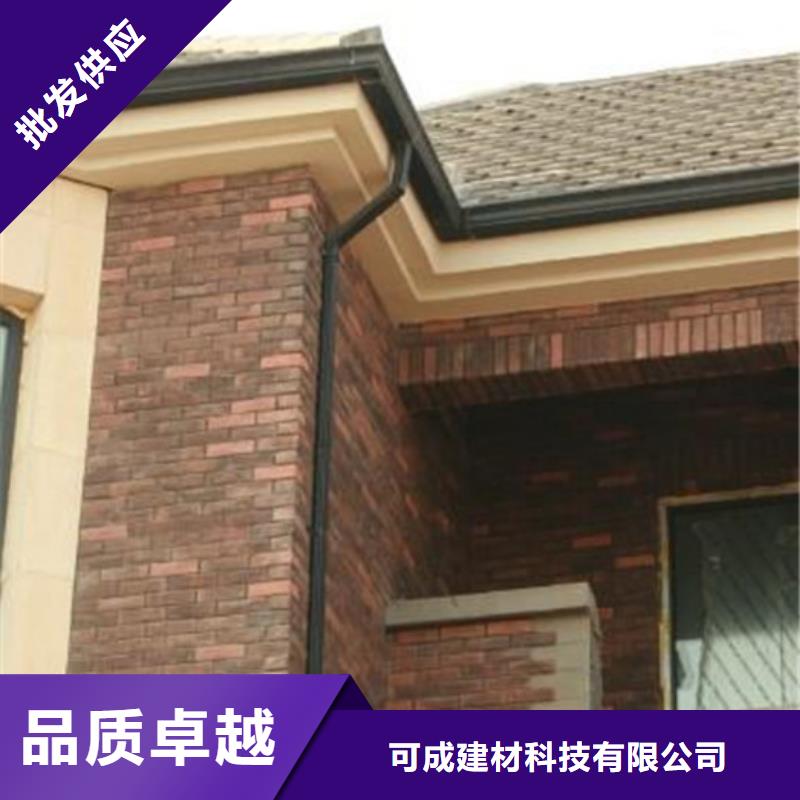铝合金成品天沟铝合金雨水槽厂家