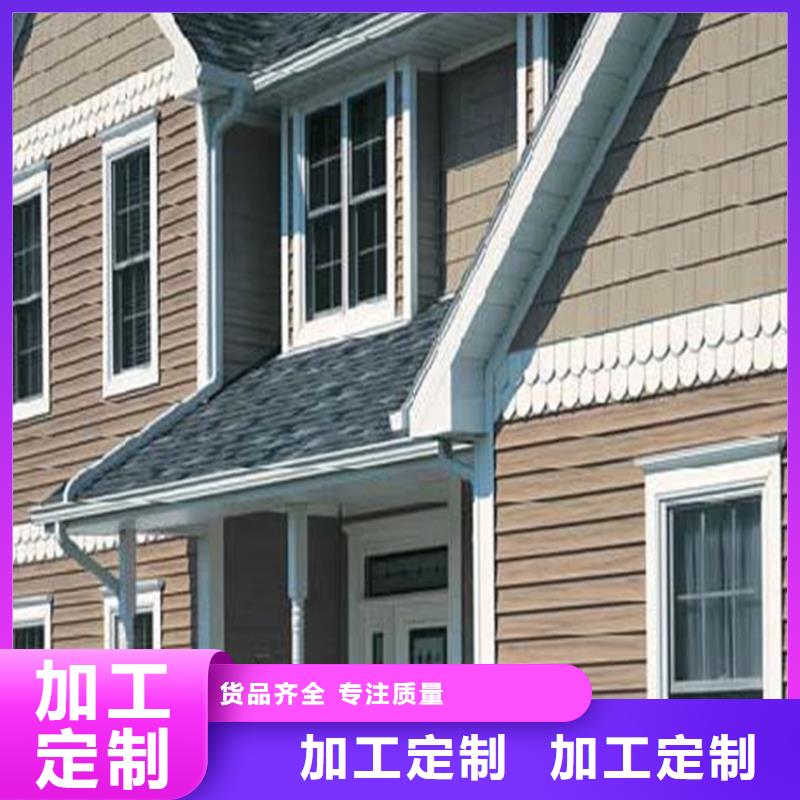 铝合金成品天沟铝合金檐槽打造好品质
