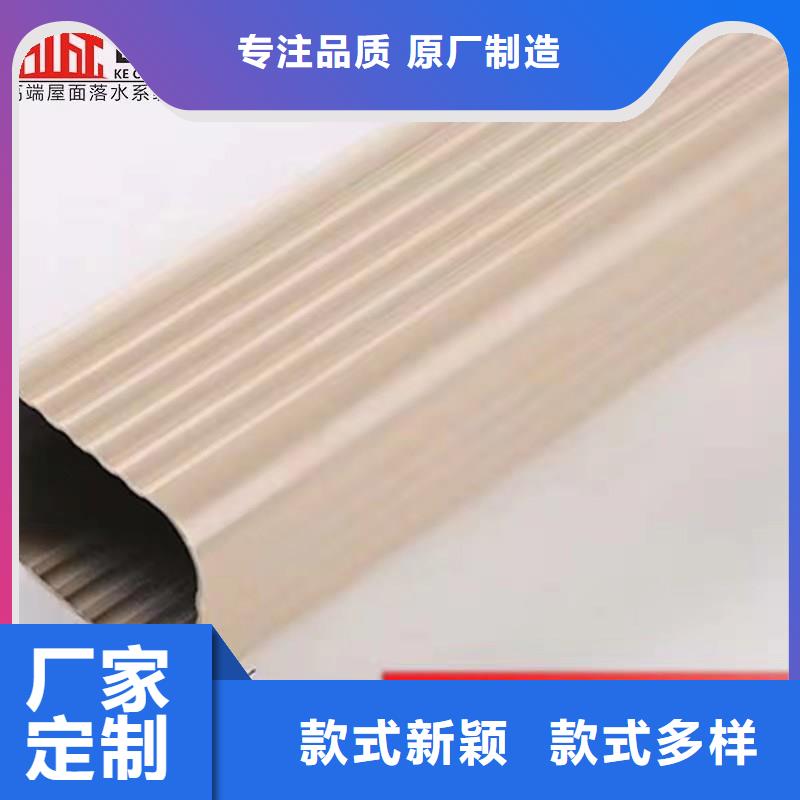 铝合金成品天沟,铝合金天沟来图定制