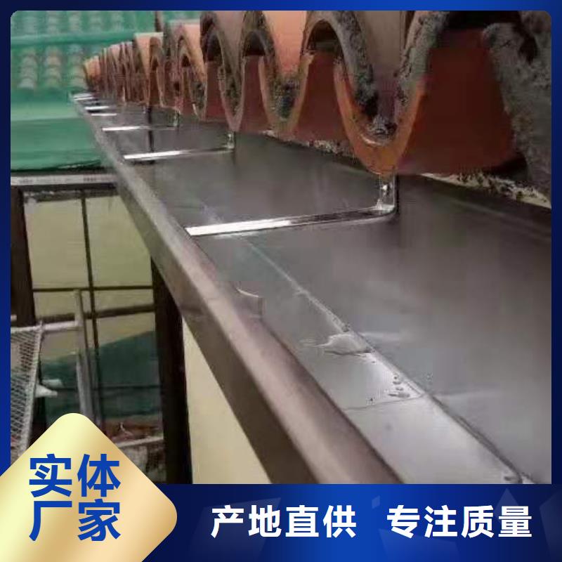 铝合金成品天沟【方形雨水管】多种规格供您选择