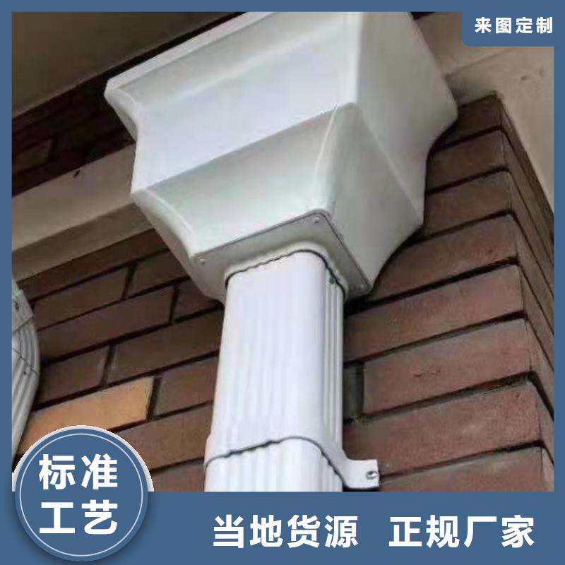 【铝合金成品天沟,铝合金檐槽常年供应】