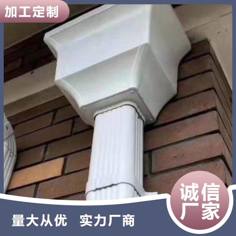 铝合金成品天沟铝合金檐槽按需定制