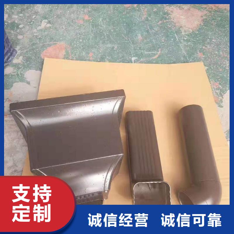 【铝合金成品天沟铝合金檐槽多种规格可选】
