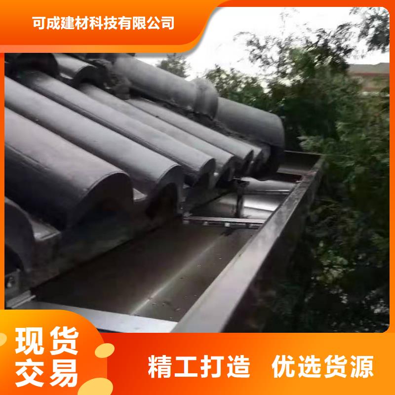 铝合金成品天沟-铝合金天沟厂家型号齐全
