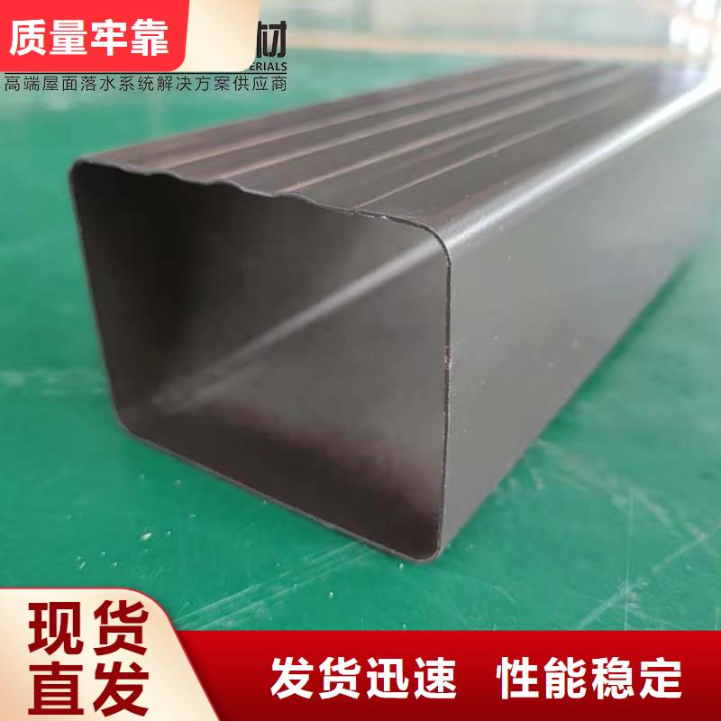铝合金成品天沟铝合金檐槽优选原材