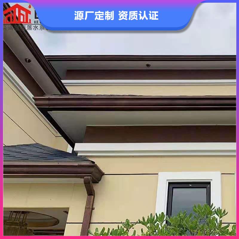 【铝合金成品天沟,铝合金檐槽常年供应】