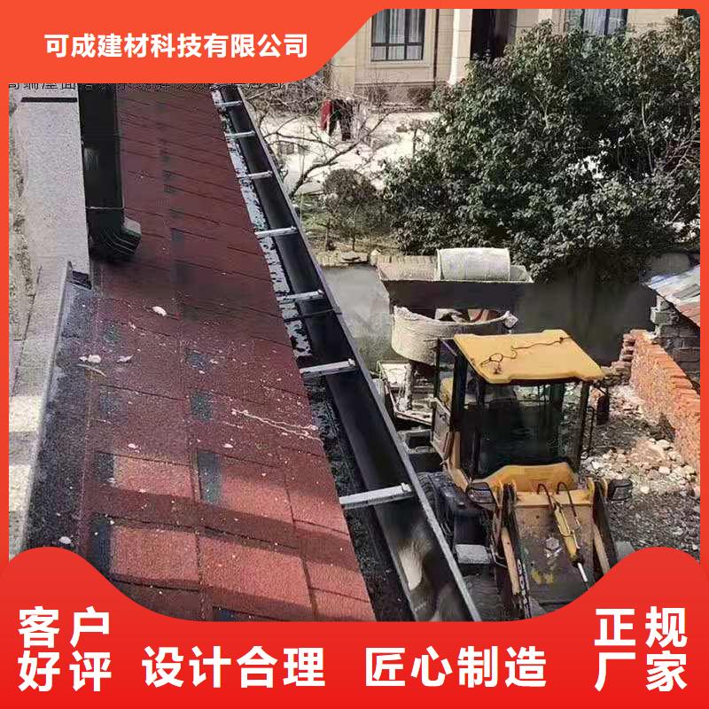 铝合金成品天沟-铝合金天沟厂家型号齐全