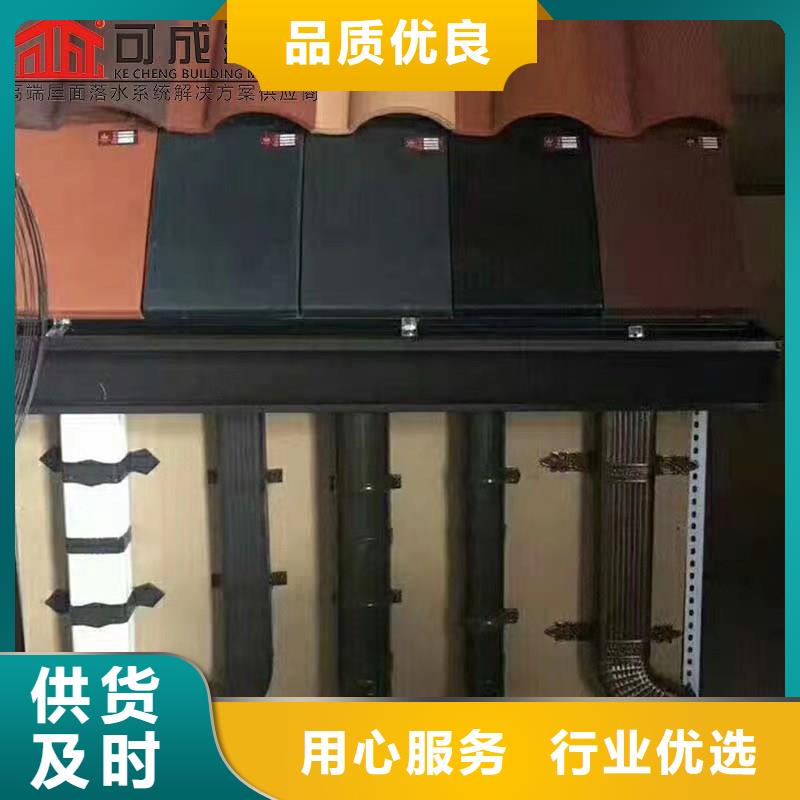 铝合金成品天沟铝合金雨水槽厂家