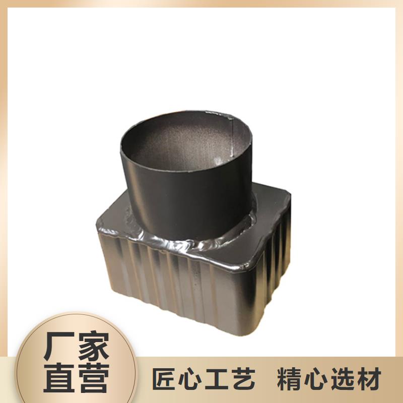 【PVC成品天沟铝合金天沟实体厂家支持定制】