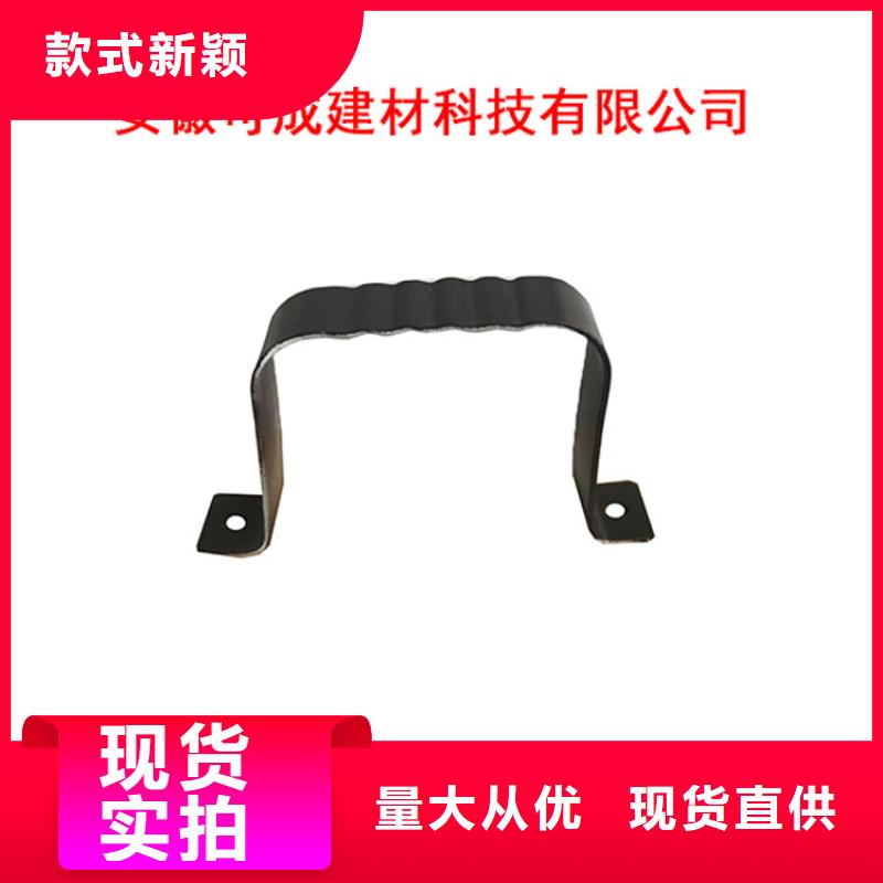 PVC成品天沟铝合金雨水槽助您降低采购成本