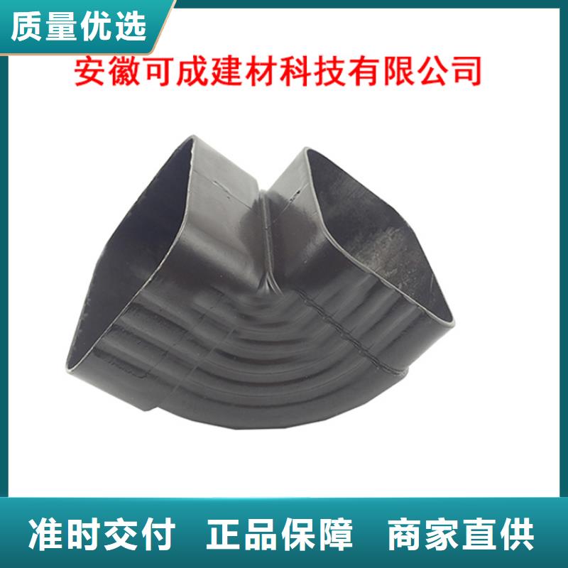 PVC成品天沟铝合金雨水槽助您降低采购成本
