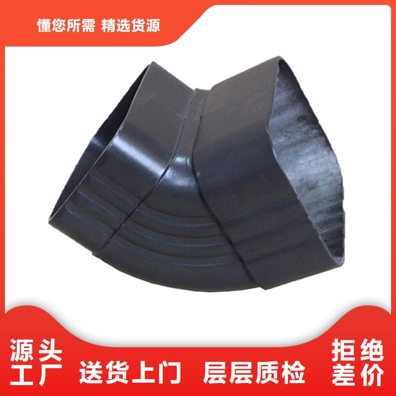 PVC成品天沟方形雨水管实力雄厚品质保障