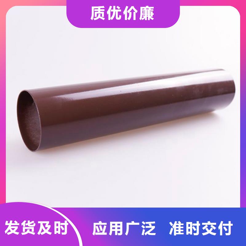 PVC成品天沟方形雨水管实力雄厚品质保障