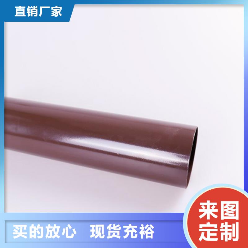 PVC成品天沟铝合金成品天沟专注质量