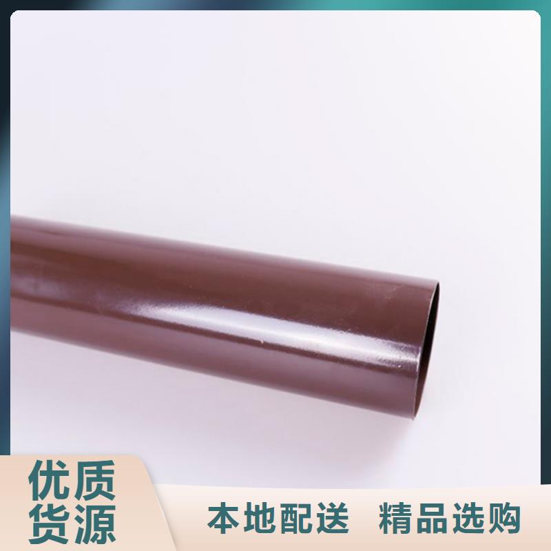 PVC成品天沟-铝合金天沟可接急单