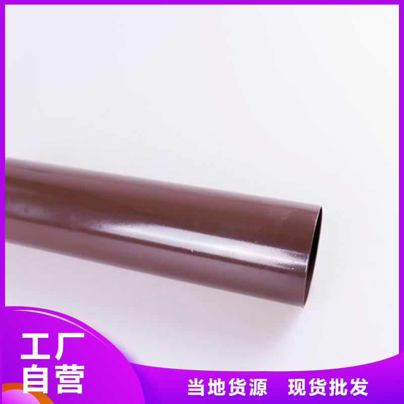 PVC成品天沟省心又省钱