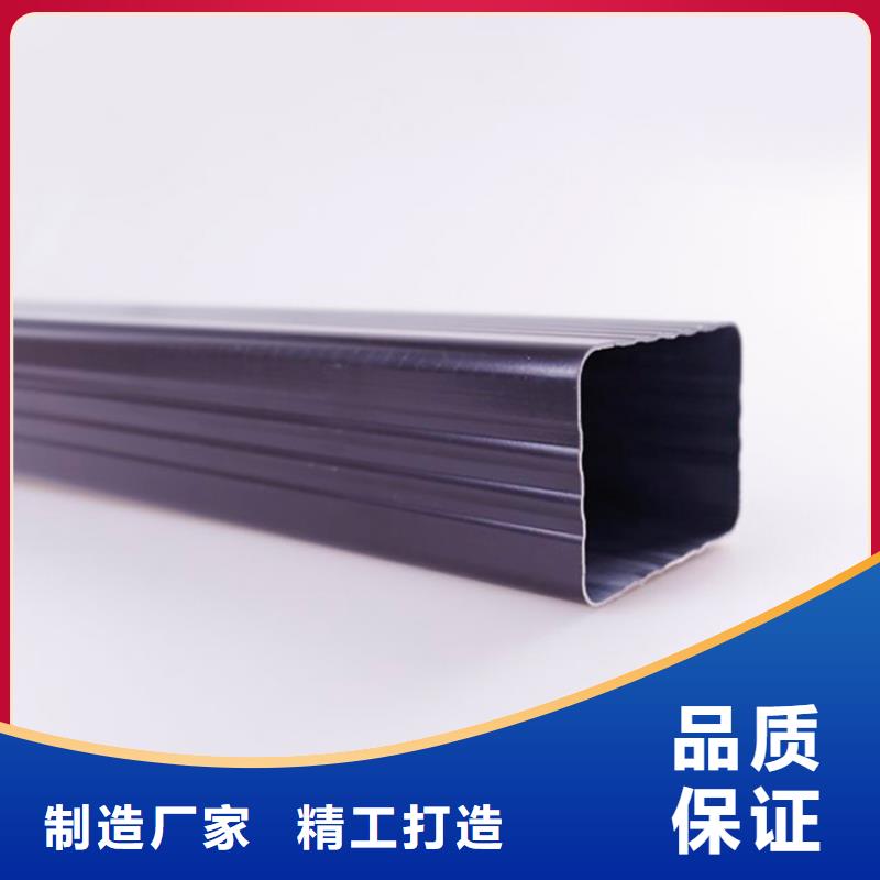 PVC成品天沟方形雨水管实力雄厚品质保障