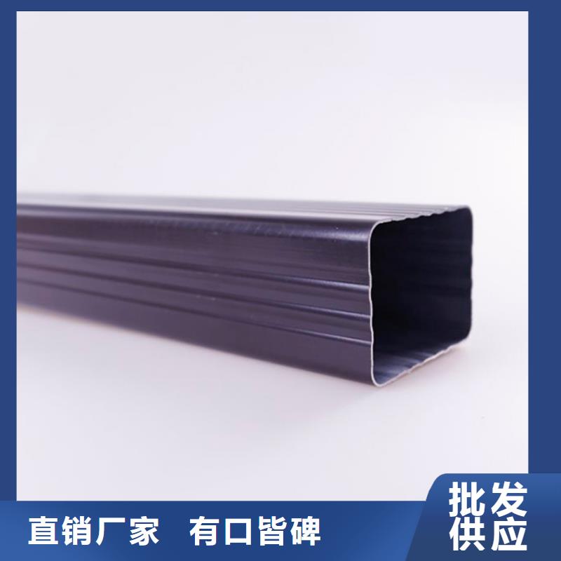PVC成品天沟,铝合金雨水槽价格透明