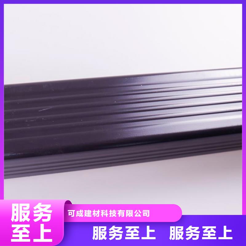 PVC成品天沟方形雨水管实力雄厚品质保障