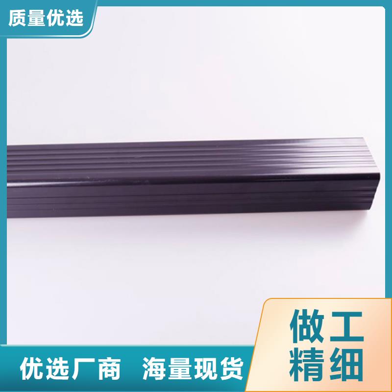 PVC成品天沟铝合金天沟48小时发货