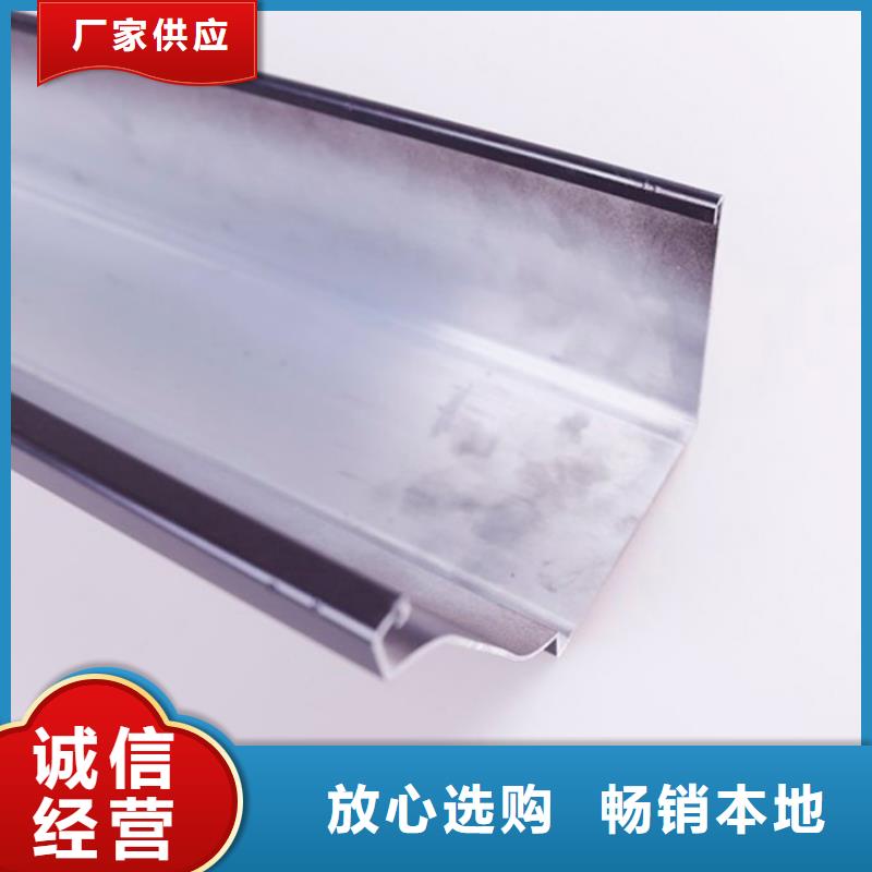 PVC成品天沟方形雨水管专业生产N年