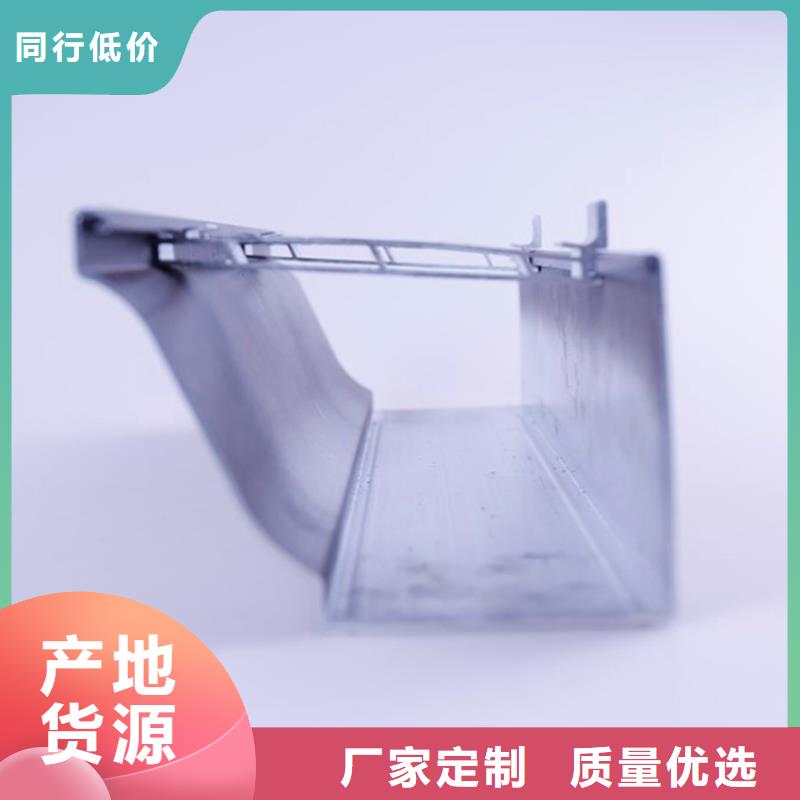 PVC成品天沟厂家