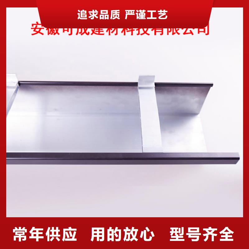 PVC成品天沟方形雨水管实力雄厚品质保障
