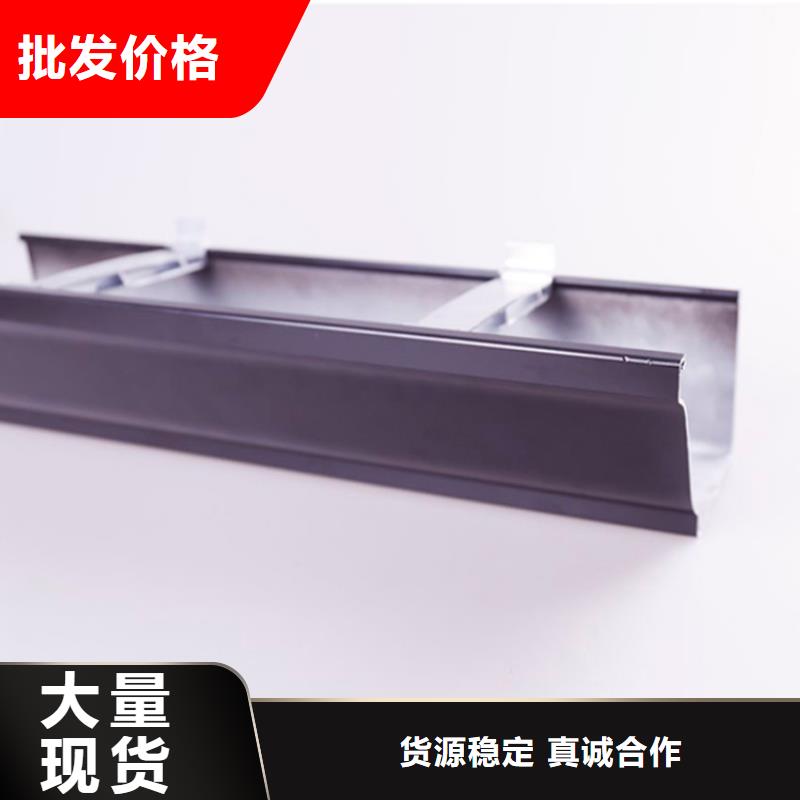 PVC成品天沟,【铝合金檐槽】商家