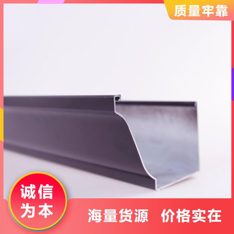 PVC成品天沟厂家