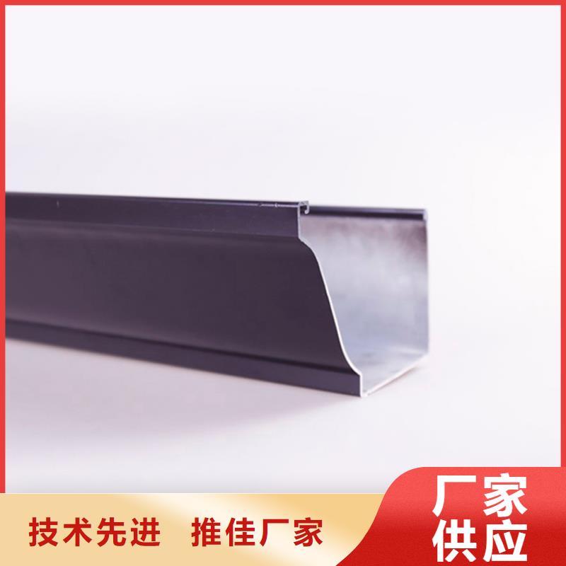 PVC成品天沟【方形雨水管】来图加工定制