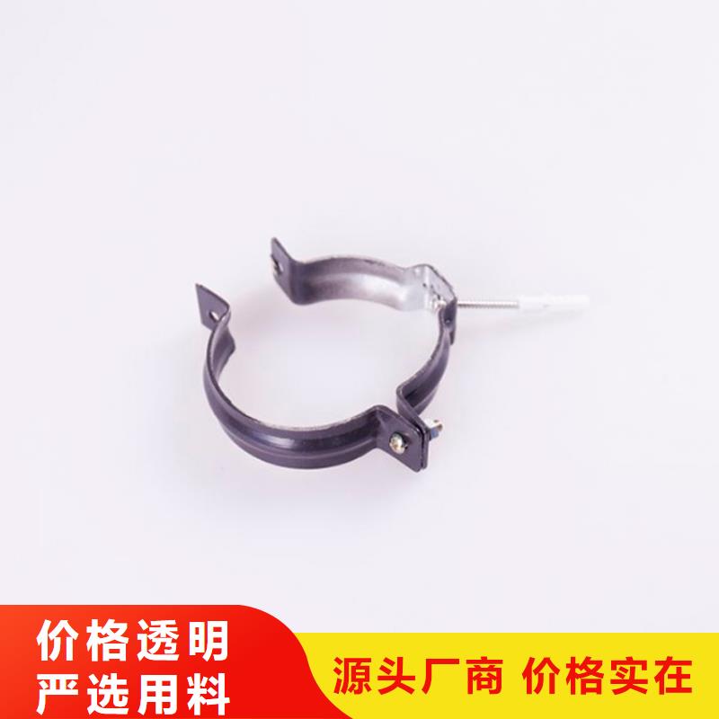 【PVC成品天沟_方形雨水管支持加工定制】