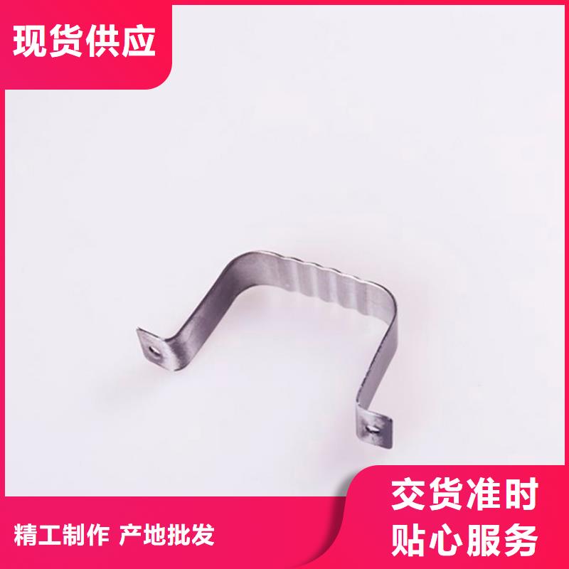 PVC成品天沟【铝合金雨水槽】型号全价格低