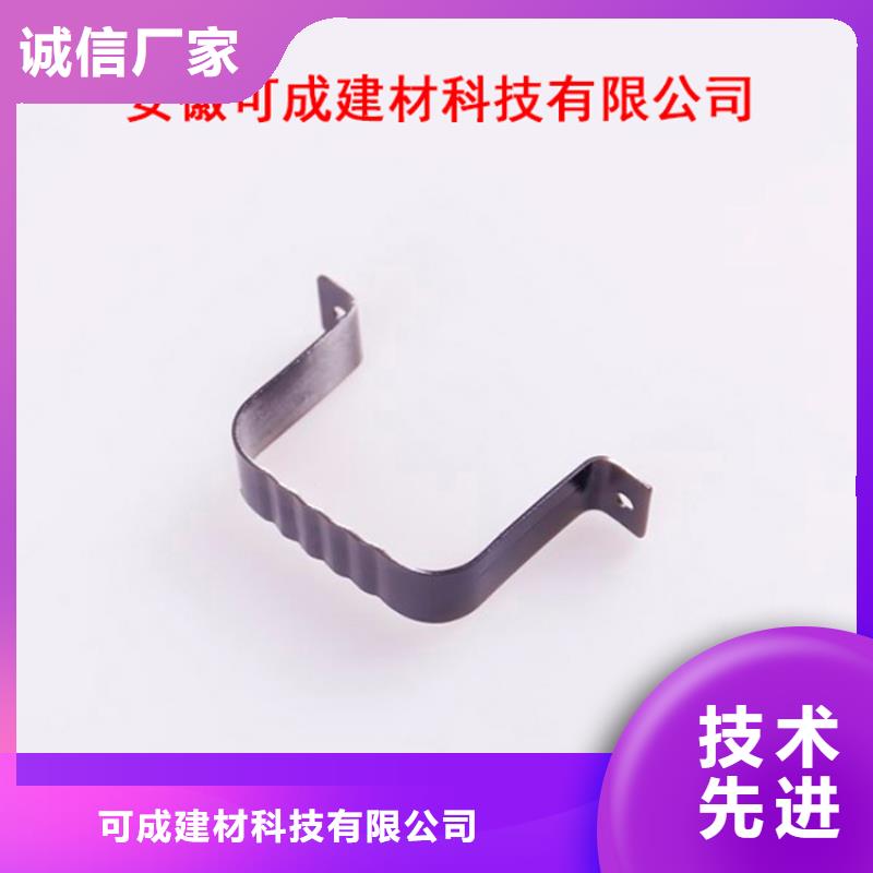 【PVC成品天沟】_方形雨水管物流配送